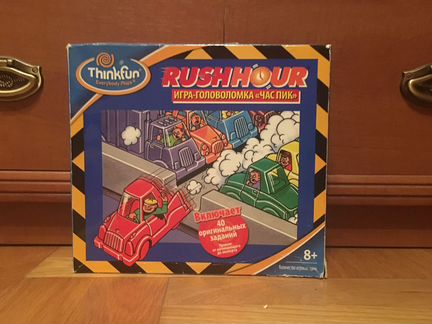 Настольные игры для детей