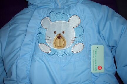 Комбинезоны новые для мальчика и девочки