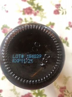 Витамины Passionflower