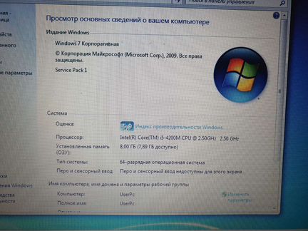 Dexp ноутбук