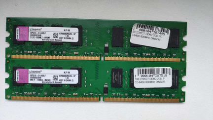 Оперативная память Ddr2 800