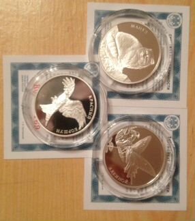 Красная книга 2016. Красный коршун. Манул. Алкиной