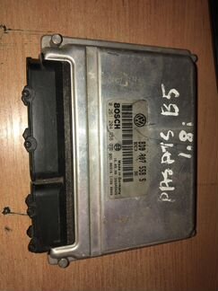 Блок управления двигателем Ауди А4 8D0907558S