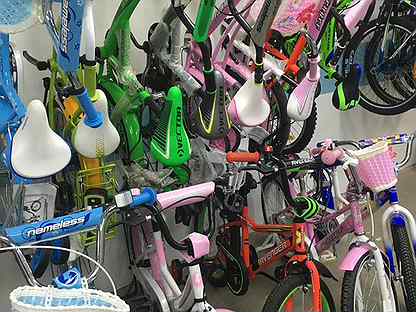 Магазины Велосипедов Детских Красносельский Район