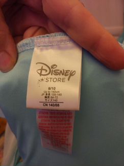 Платье Эльзы 