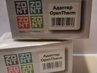 Zont OpenTherm (724)