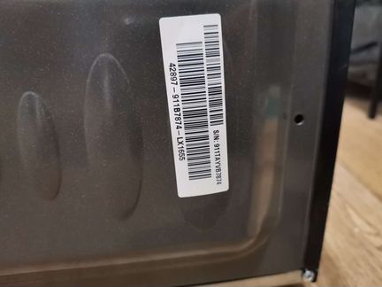 Микроволновая печь LG MS-2042DB