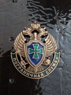 Пограничные знаки