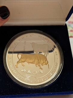 Монета год быка и втб 10 лет