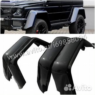 Арки карбон для 4x4 G class W463 Brabus