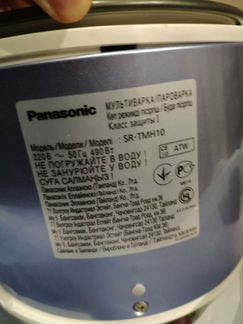 Мультиварка на запчасти Panasonic sr-tmh10