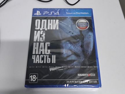 Игра the last of us 2 ps4