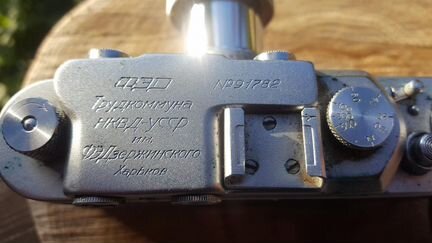 Фотоаппарат фэд нквд УССР 1939г