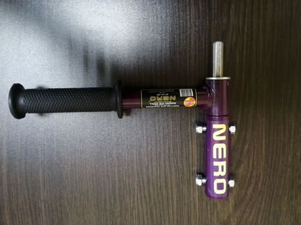 Шнек для шуруповерта нэро 130 мм правого вращения