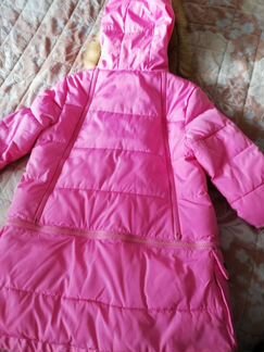 Куртка демисезон 42-44