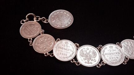 Серебряный браслет из монет царской России