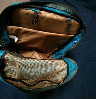 Рюкзак Quechua NH500 20л