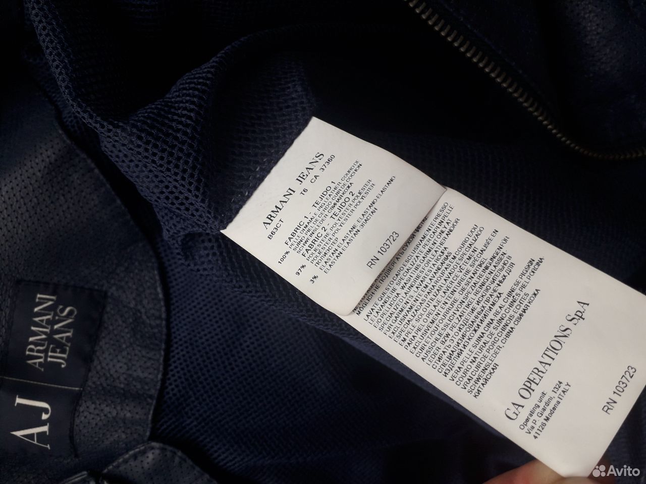 Кожаная куртка Armani Jeans,оригинал 89203560349 купить 4