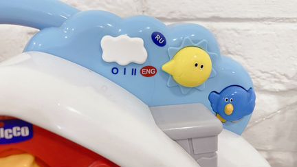 Игровой музыкальный центр Chicco