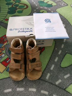 Сандалии Protetika Т 513 протетика кожаные