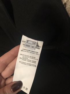 Юбка Class Roberto Cavalli оригинал
