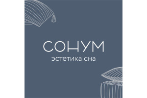 Сонум ростов на дону. Сонум ростов на дону. Сонум ростов. Сонум ростов. Сонум ростов на дону.